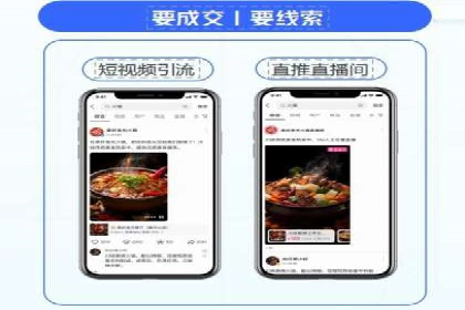 某公司通过百度竞价实现业务快速增长的案例